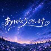 ヒメ日記 2026/08/19 20:30 投稿 成原加奈 五十路マダム愛されたい熟女たち 福山店(カサブランカグループ)