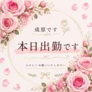 ヒメ日記 2026/10/02 09:30 投稿 成原加奈 五十路マダム愛されたい熟女たち 福山店(カサブランカグループ)