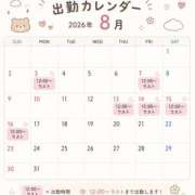 ヒメ日記 2026/08/03 12:50 投稿 のあ to tomorrow(トゥトゥモロウ)