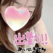 ヒメ日記 2026/08/28 10:21 投稿 さちこ 即アポマダム～名古屋店～