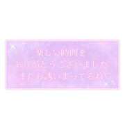 ヒメ日記 2026/09/20 23:37 投稿 さちこ 即アポマダム～名古屋店～