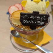 ヒメ日記 2026/10/13 16:56 投稿 さちこ 即アポマダム～名古屋店～