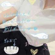 ヒメ日記 2026/07/26 18:57 投稿 苺　みるく NADIA神戸店