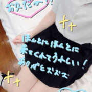苺　みるく 10/21 17:00-(60ぷん)のおにいたま〜 NADIA神戸店