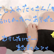 ヒメ日記 2026/10/23 18:11 投稿 苺　みるく NADIA神戸店