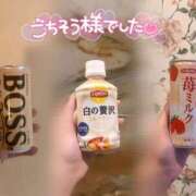 ヒメ日記 2026/08/02 07:09 投稿 みあ スピード梅田店