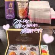 ヒメ日記 2026/08/24 03:29 投稿 みあ スピード梅田店