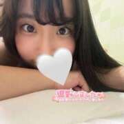 ヒメ日記 2026/09/05 02:18 投稿 ゆず 京都性感NEWエステ