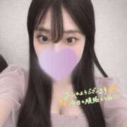 ヒメ日記 2026/09/24 08:01 投稿 ゆず 京都性感NEWエステ