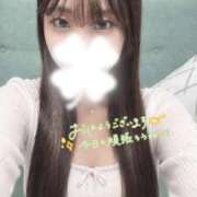 ヒメ日記 2026/09/26 09:17 投稿 ゆず 京都性感NEWエステ