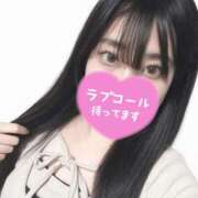 ヒメ日記 2026/10/04 09:30 投稿 ゆず 京都性感NEWエステ