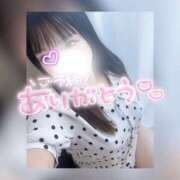 ヒメ日記 2026/09/11 18:42 投稿 るか ぽちゃカワ女子専門店　藤沢湘南店