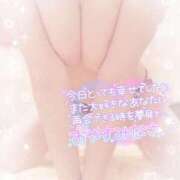 ヒメ日記 2026/09/07 20:04 投稿 なずな 御奉仕関係 -淑女の秘め事-