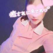 はな 毎度、 ときめきビンビンリゾートｉｎ熊谷