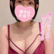 ヒメ日記 2026/07/21 15:35 投稿 なずな 肉体の門