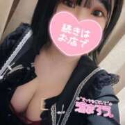 ヒメ日記 2026/07/27 21:55 投稿 なずな 肉体の門
