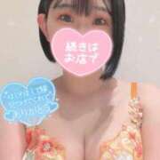 ヒメ日記 2026/08/02 13:32 投稿 なずな 肉体の門