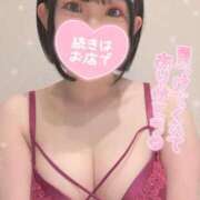 ヒメ日記 2026/08/16 09:45 投稿 なずな 肉体の門