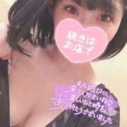 ヒメ日記 2026/08/17 19:15 投稿 なずな 肉体の門