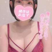 ヒメ日記 2026/09/09 10:30 投稿 なずな 肉体の門