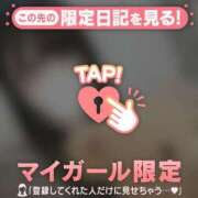 ヒメ日記 2026/07/20 13:46 投稿 ユキ エピソード(品川)