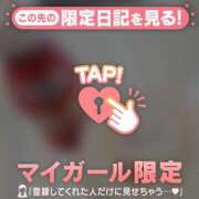 ヒメ日記 2026/07/21 20:46 投稿 ユキ エピソード(品川)