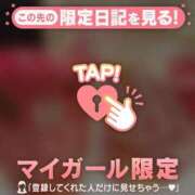 ヒメ日記 2026/07/23 01:01 投稿 ユキ エピソード(品川)