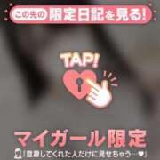 ヒメ日記 2026/07/27 19:01 投稿 ユキ エピソード(品川)