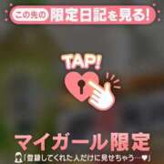 ヒメ日記 2026/07/28 15:31 投稿 ユキ エピソード(品川)