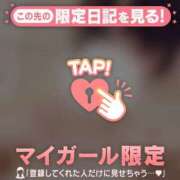 ヒメ日記 2026/08/01 18:31 投稿 ユキ エピソード(品川)