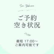 ヒメ日記 2026/08/23 15:07 投稿 吉澤せり ワイフの楽園