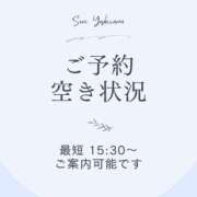 ヒメ日記 2026/08/24 13:35 投稿 吉澤せり ワイフの楽園