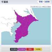 ヒメ日記 2026/09/22 00:00 投稿 吉澤せり ワイフの楽園