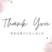 吉澤せり 本日は満了いたしました🈵 癒されるワイフ