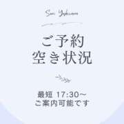 ヒメ日記 2026/10/01 15:27 投稿 吉澤せり 癒されるワイフ