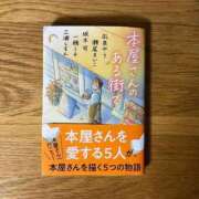 ヒメ日記 2026/07/21 22:14 投稿 みり 完熟ばなな千葉店