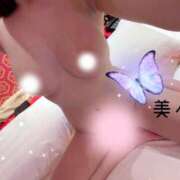 ヒメ日記 2026/09/07 18:58 投稿 白星 美々☆新KING爆誕 Ace(エース)