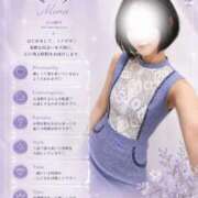 ミナ 出勤報告‎🤍 Celeb Garden(セレブガーデン)