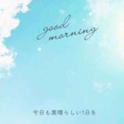 ヒメ日記 2026/09/03 07:43 投稿 らん 熟女の風俗アウトレット都城店