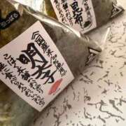 ヒメ日記 2026/10/11 12:23 投稿 らん 熟女の風俗アウトレット都城店