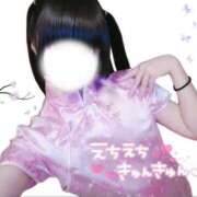 ヒメ日記 2026/07/28 22:58 投稿 ゆの モアグループ川越人妻花壇