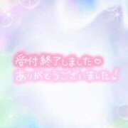 ヒメ日記 2026/07/20 23:28 投稿 せいら One More 奥様 千葉店