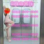ヒメ日記 2026/09/01 22:58 投稿 ほの ミセスファースト 熊谷店 -お姉さん・若妻専門店-