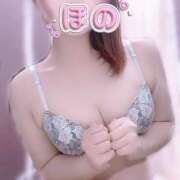 ヒメ日記 2026/09/02 13:49 投稿 ほの ミセスファースト 熊谷店 -お姉さん・若妻専門店-
