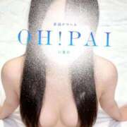 はるひ ムスクS様 OH！PAI