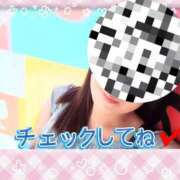 ヒメ日記 2026/08/02 19:32 投稿 さとみ 出会い系人妻ネットワーク さいたま～大宮編