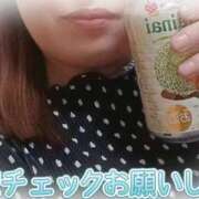 さとみ 参加予定✨️ 出会い系人妻ネットワーク さいたま～大宮編