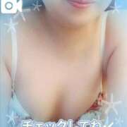 ヒメ日記 2026/09/21 23:12 投稿 さとみ 出会い系人妻ネットワーク さいたま～大宮編