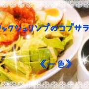 ヒメ日記 2026/08/22 14:45 投稿 一色(いっしき) モアグループ厚木人妻城