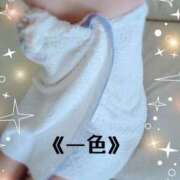 ヒメ日記 2026/09/17 08:24 投稿 一色(いっしき) モアグループ厚木人妻城